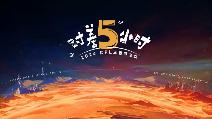 555电影高分剧情片归潮