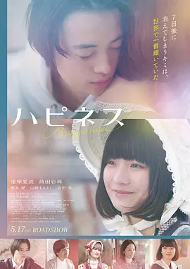 555电影长夜将明高清在线观看