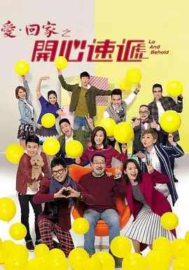 555电影十二楼谜案电视剧在线观看