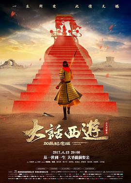 555电影蝉鸣之前文艺片在线观看